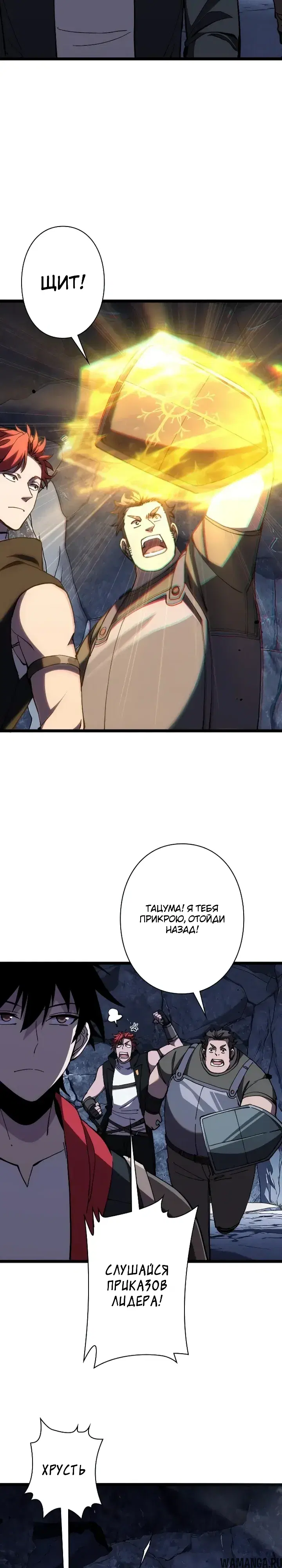 Page 9.000000000