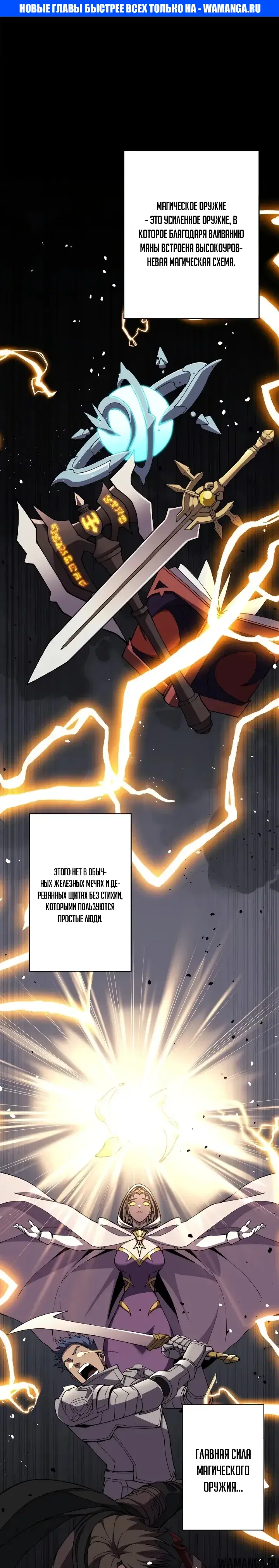 Page 1.000000000