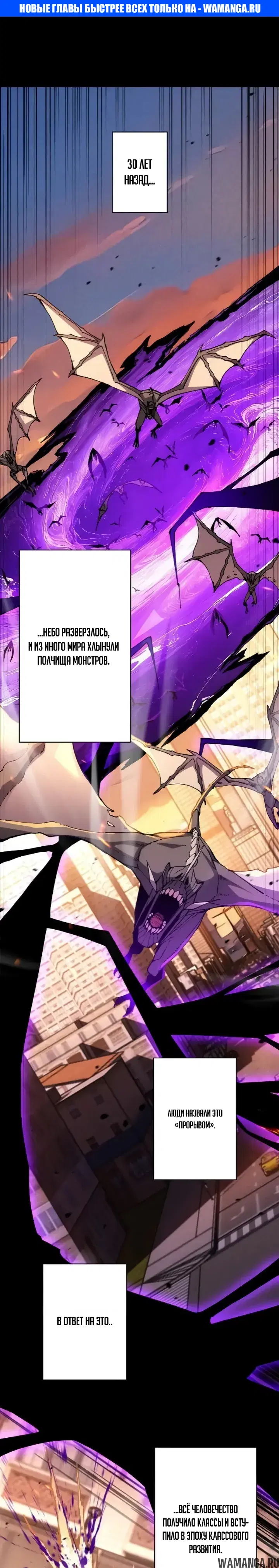 Page 1.000000000