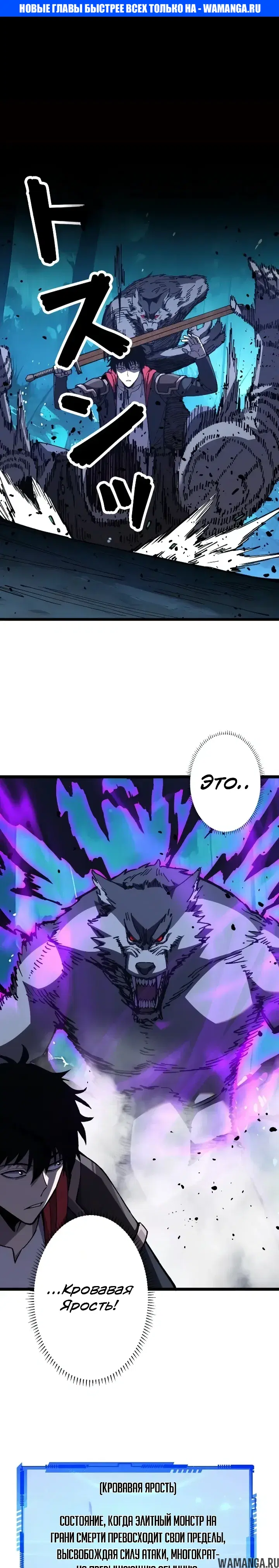 Page 1.000000000
