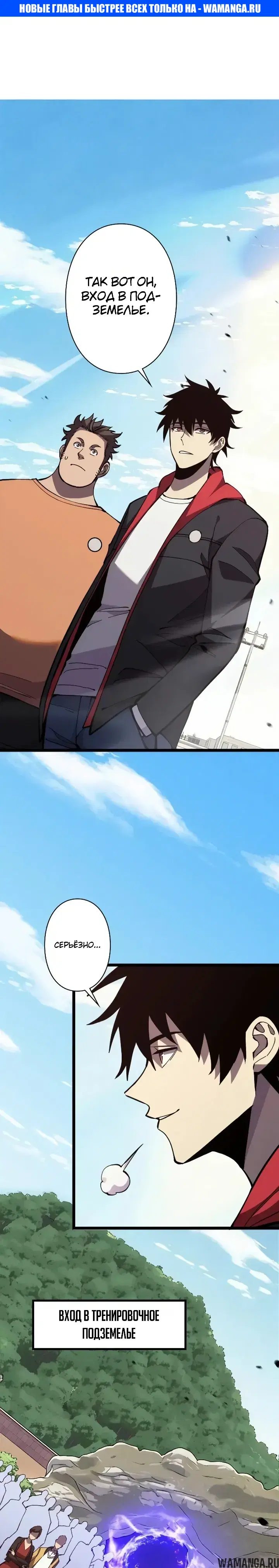 Page 1.000000000
