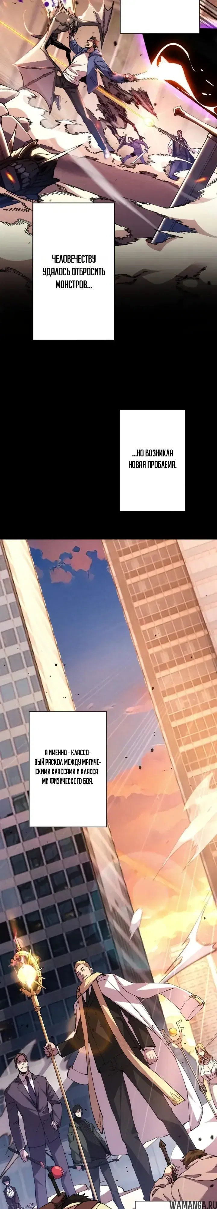 Page 2.000000000