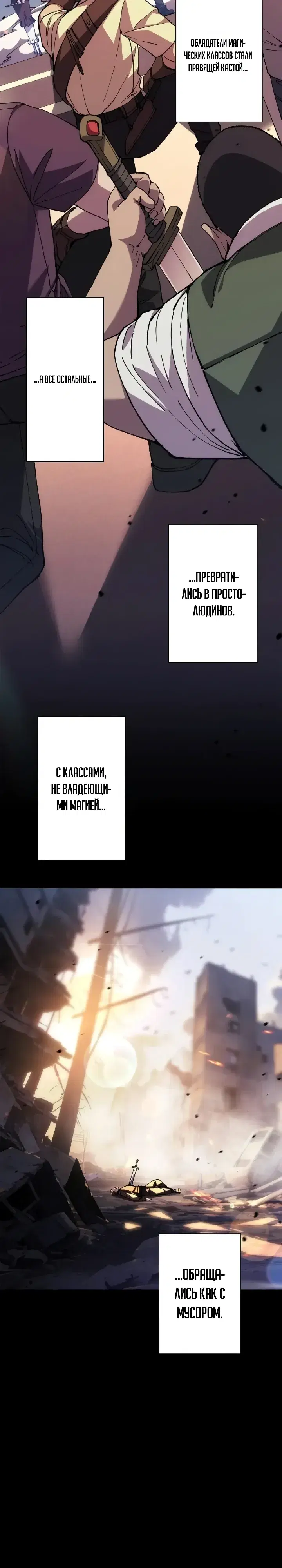 Page 3.000000000