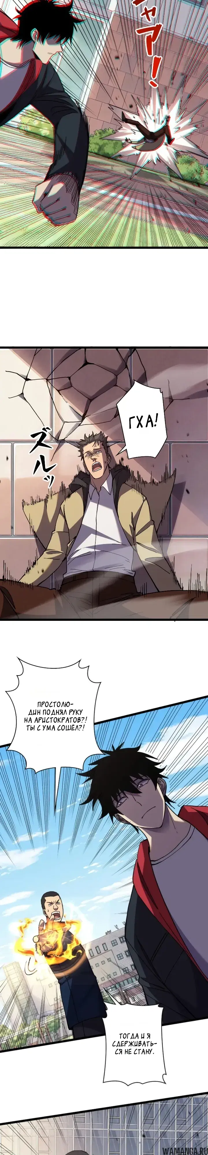 Page 14.000000000