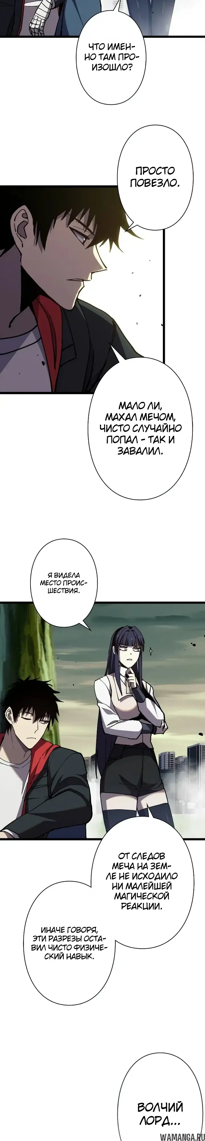 Page 15.000000000