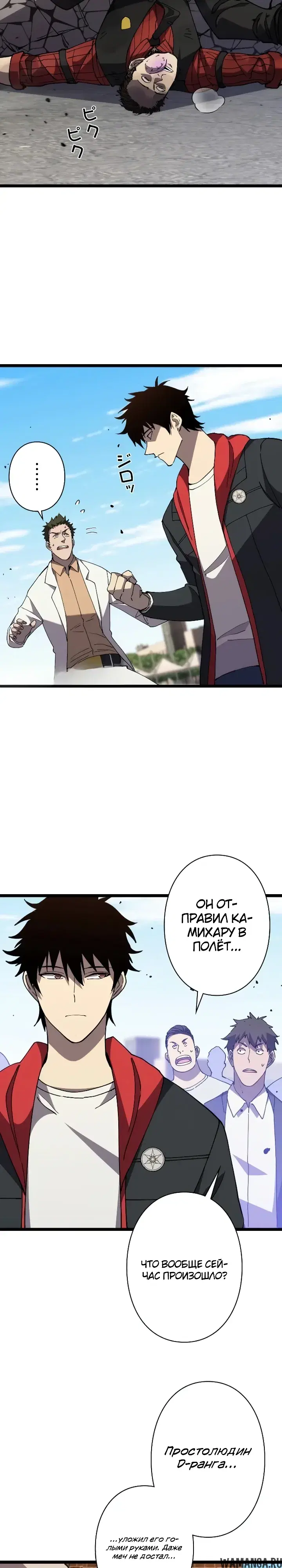 Page 15.000000000