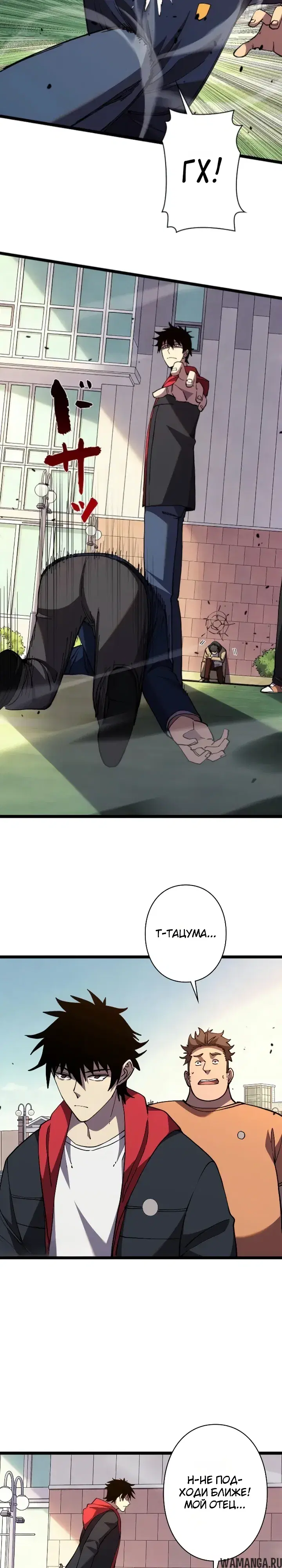 Page 16.000000000