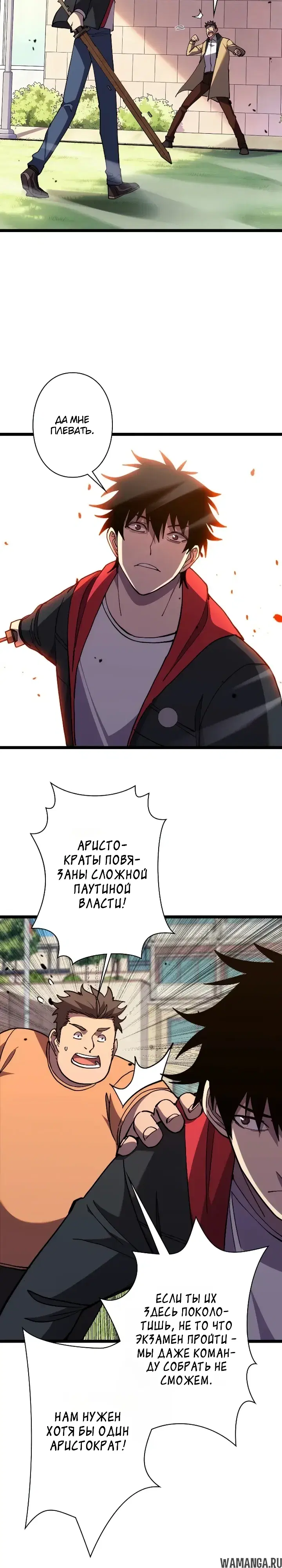 Page 17.000000000