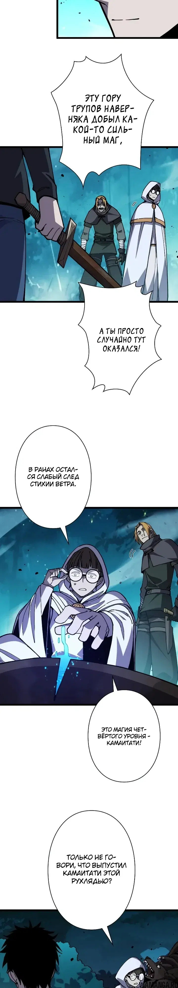 Page 10.000000000
