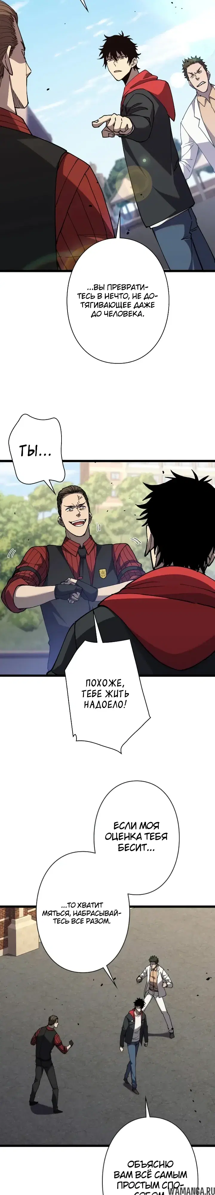 Page 10.000000000