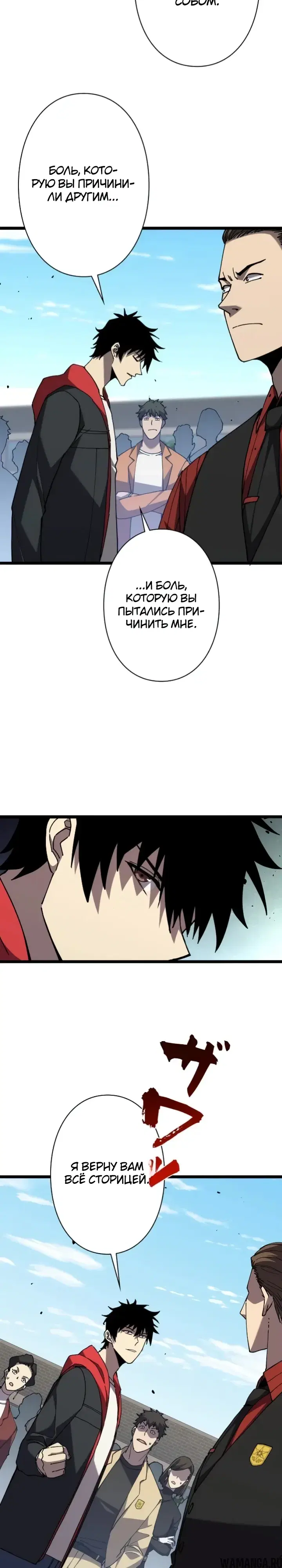 Page 11.000000000