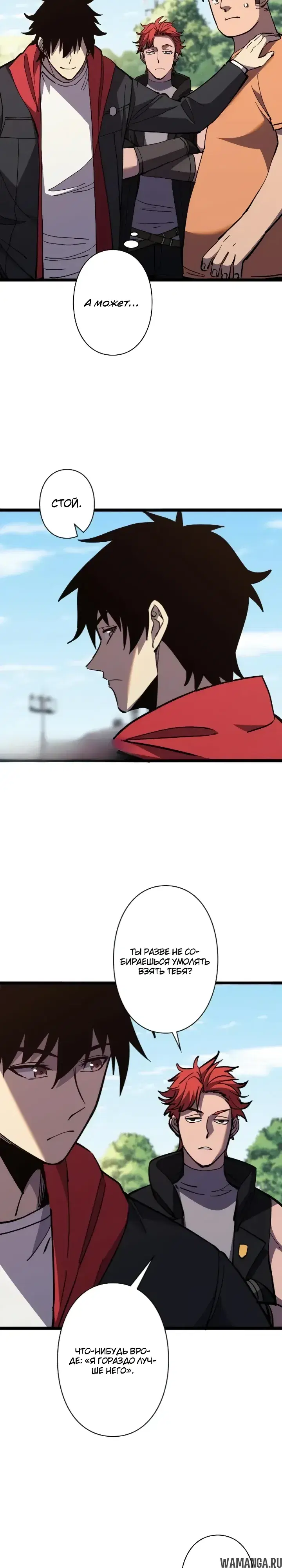 Page 11.000000000
