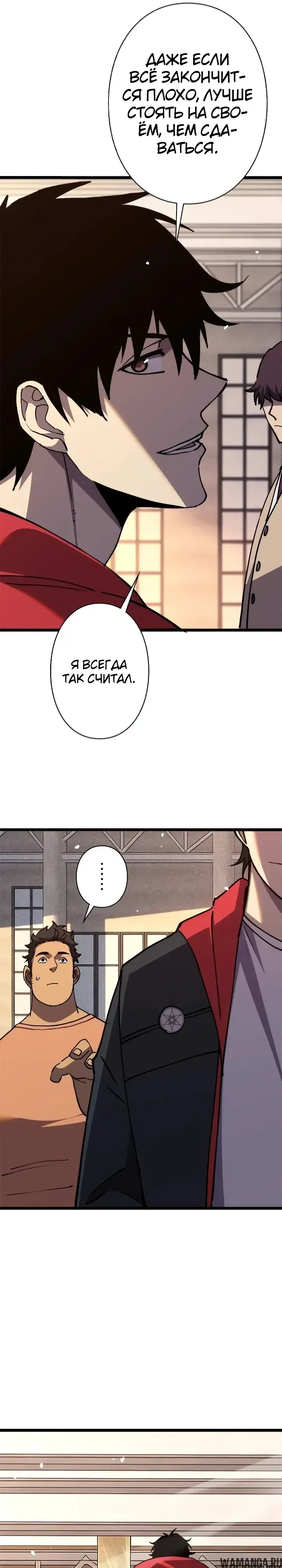 Page 13.000000000