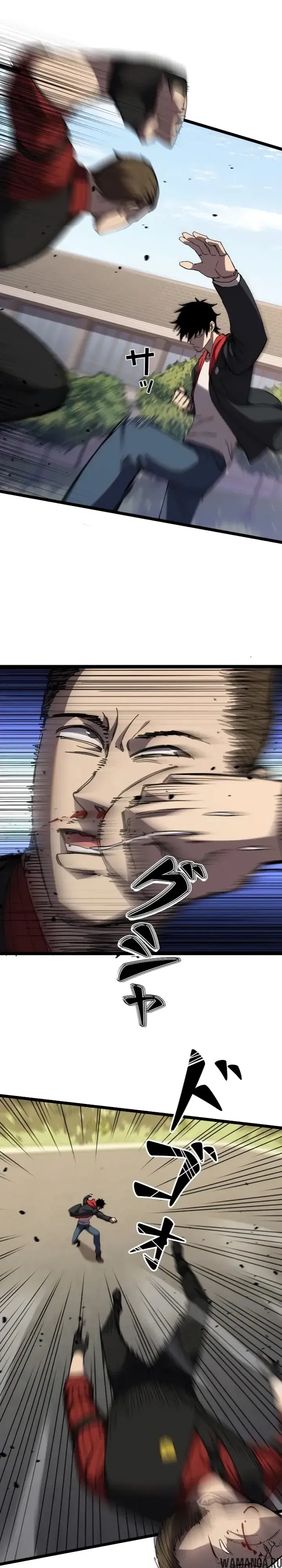 Page 13.000000000