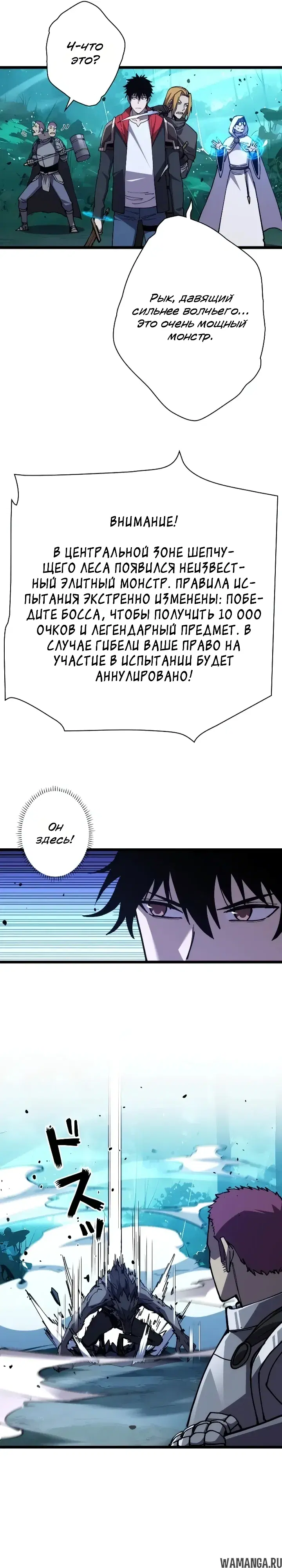 Page 25.000000000