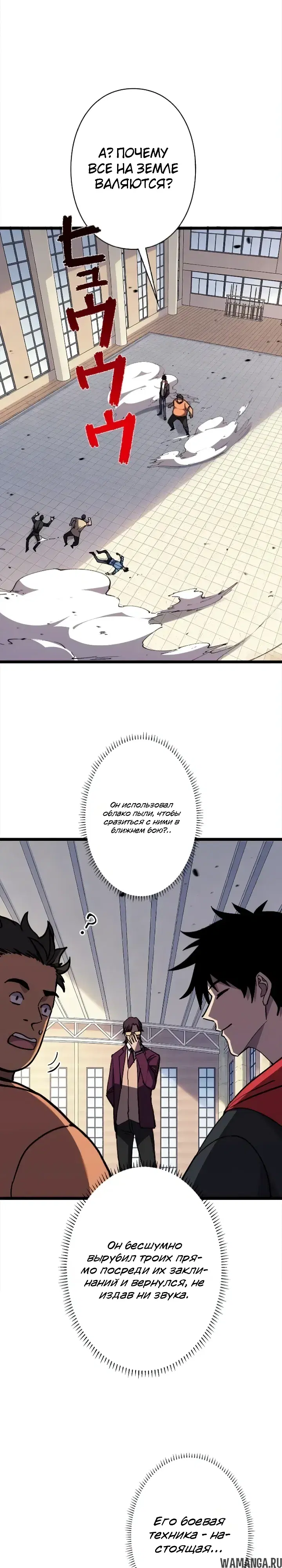 Page 27.000000000