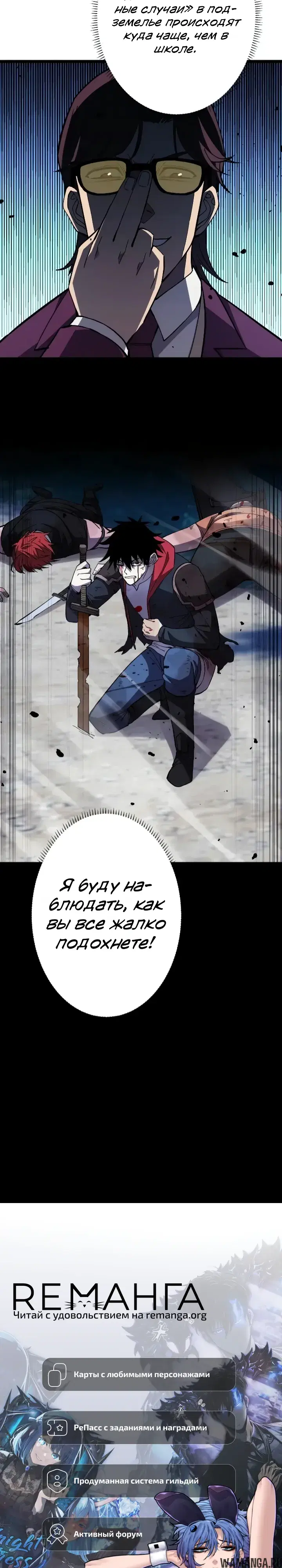 Page 27.000000000