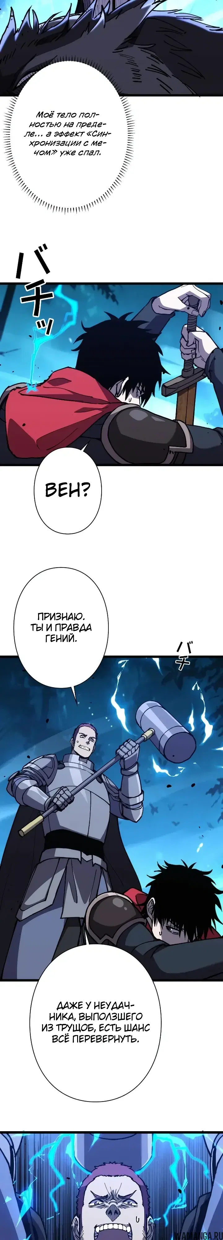 Page 20.000000000