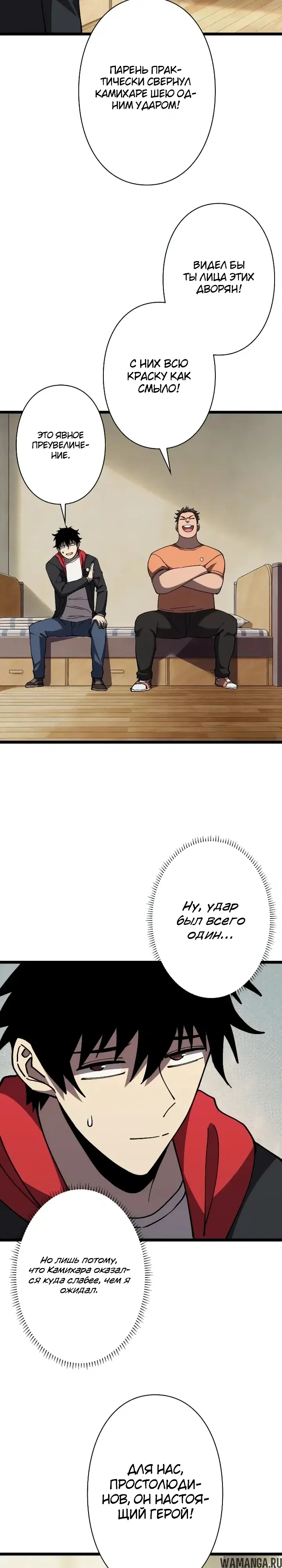 Page 21.000000000