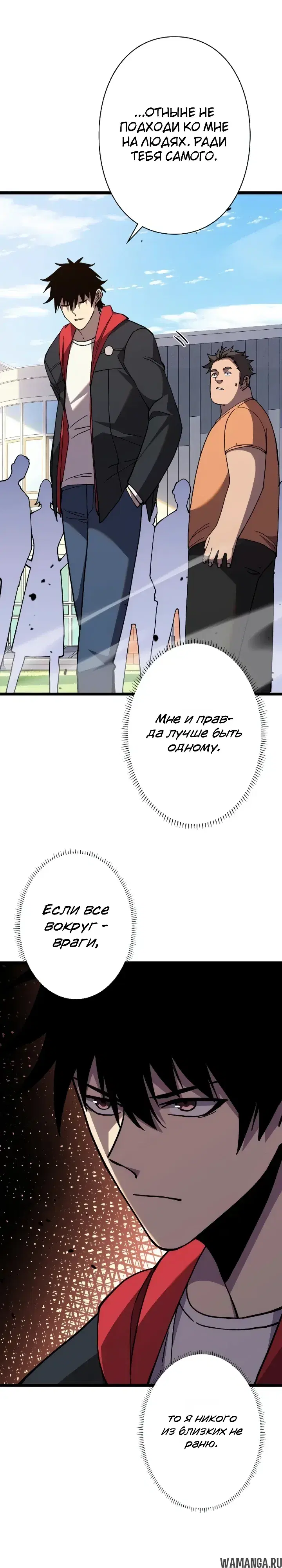 Page 21.000000000