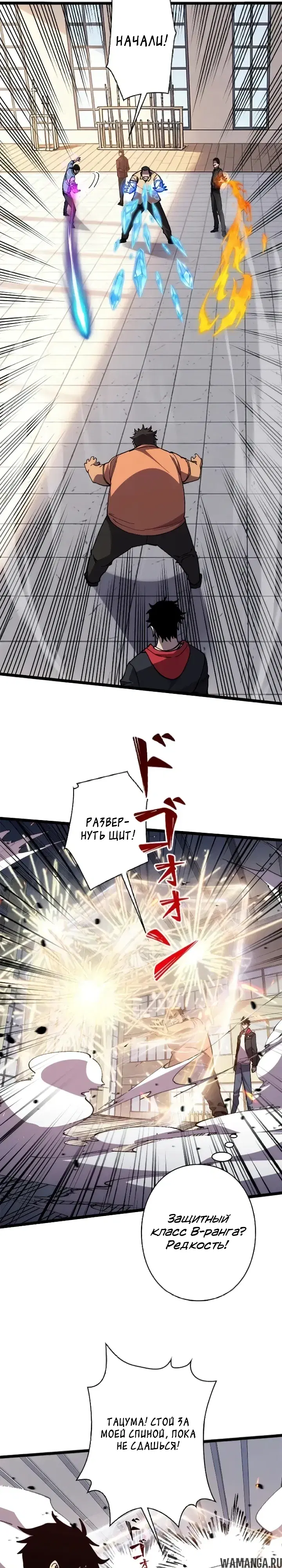 Page 22.000000000