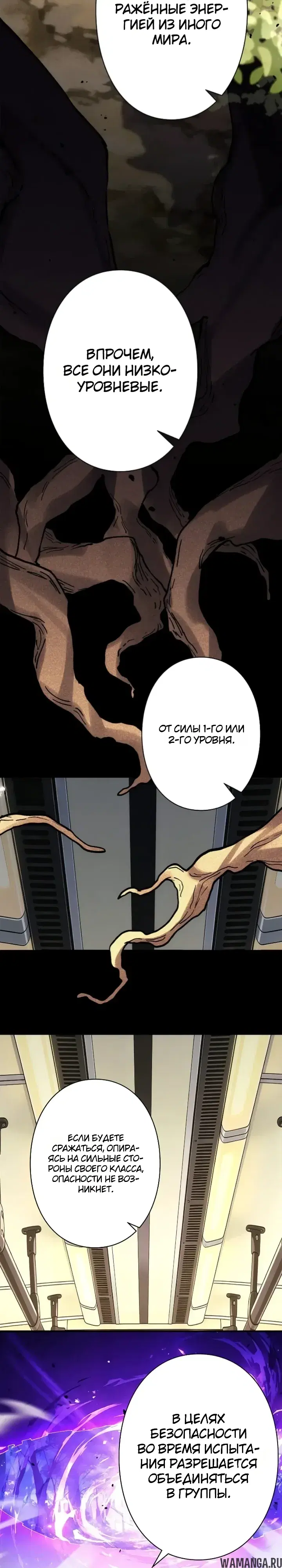 Page 39.000000000