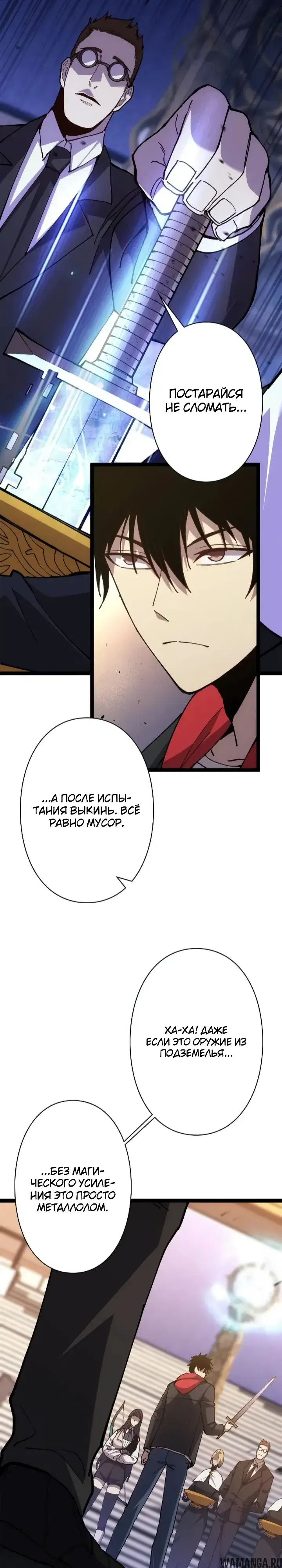 Page 33.000000000