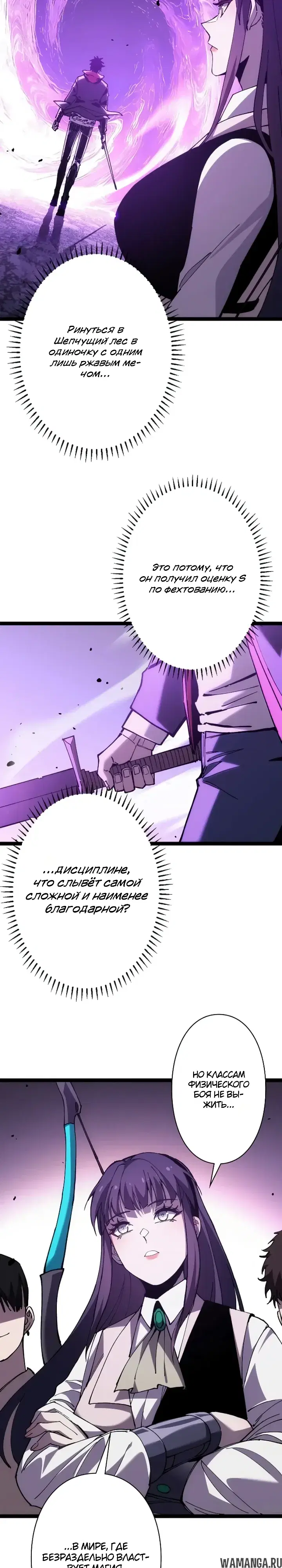 Page 46.000000000