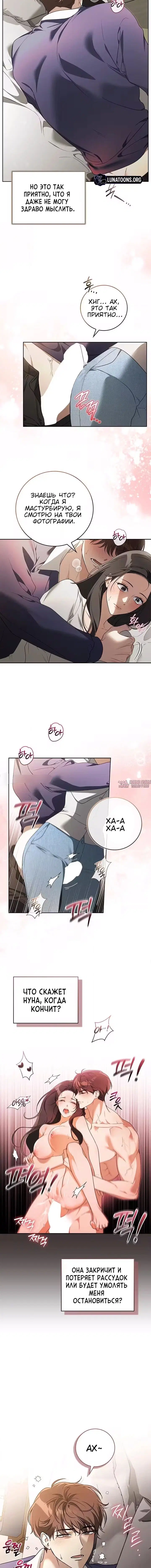 Page 4.000