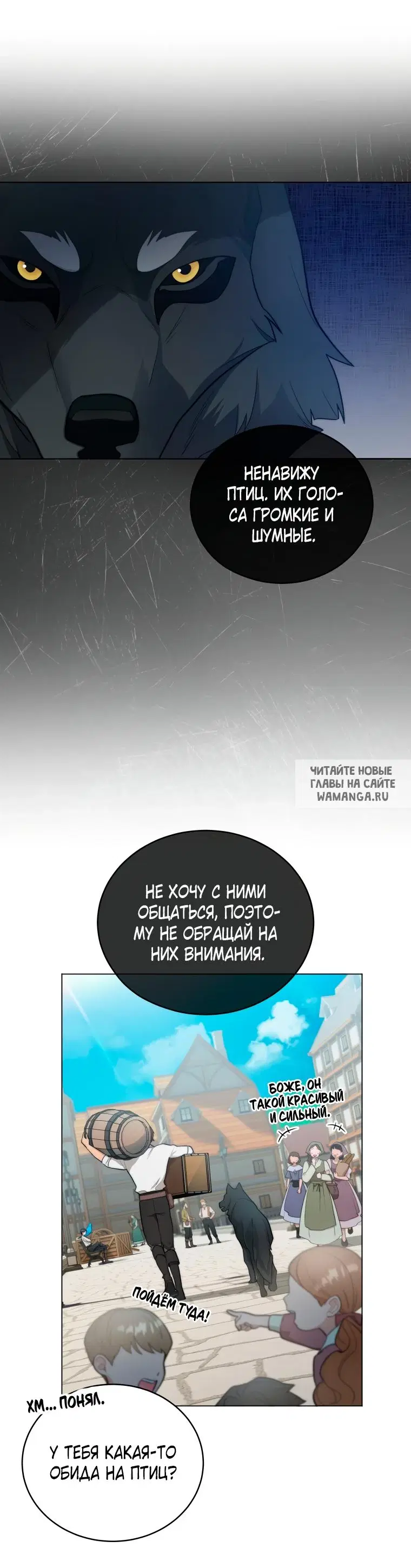 Page 14.000