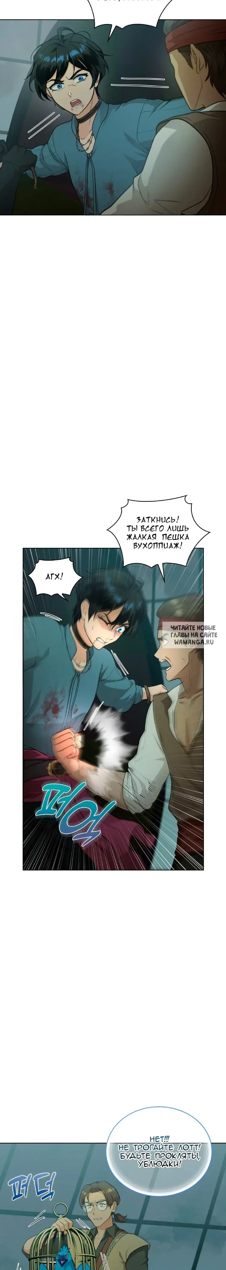 Page 14.000