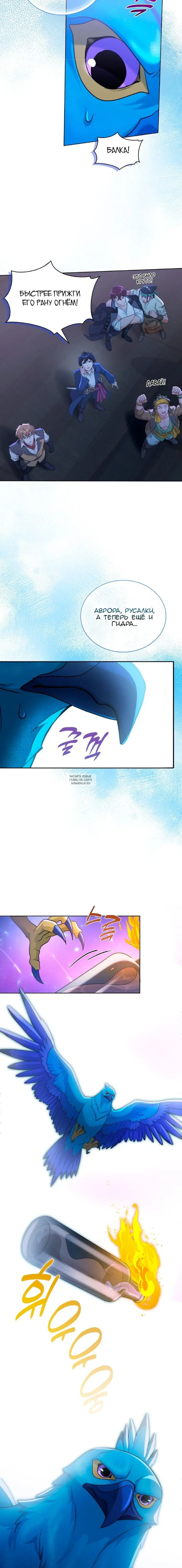 Page 14.000