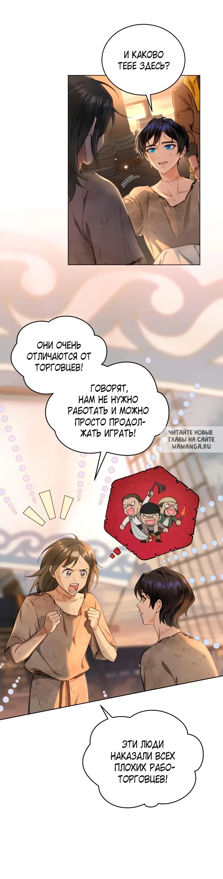 Page 15.000