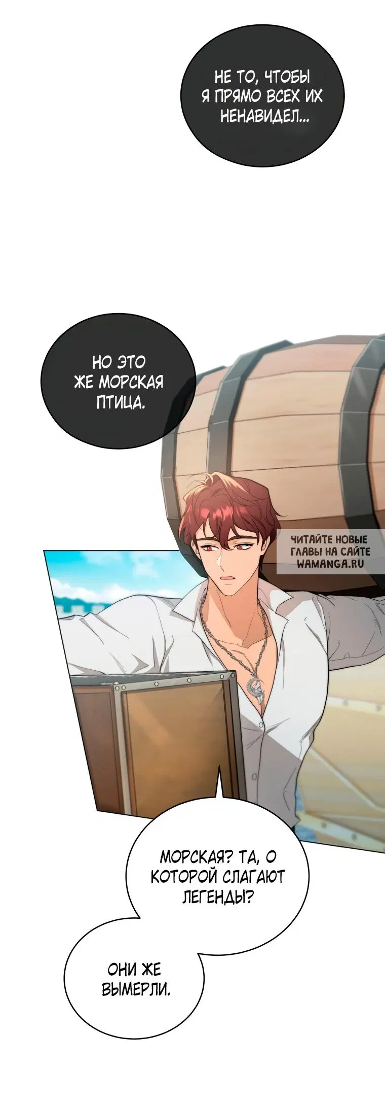 Page 15.000