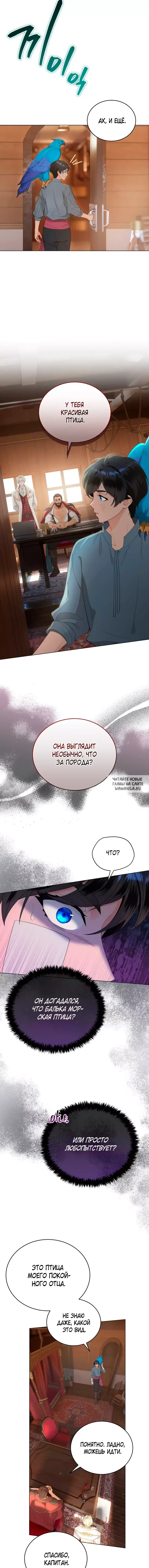 Page 15.000