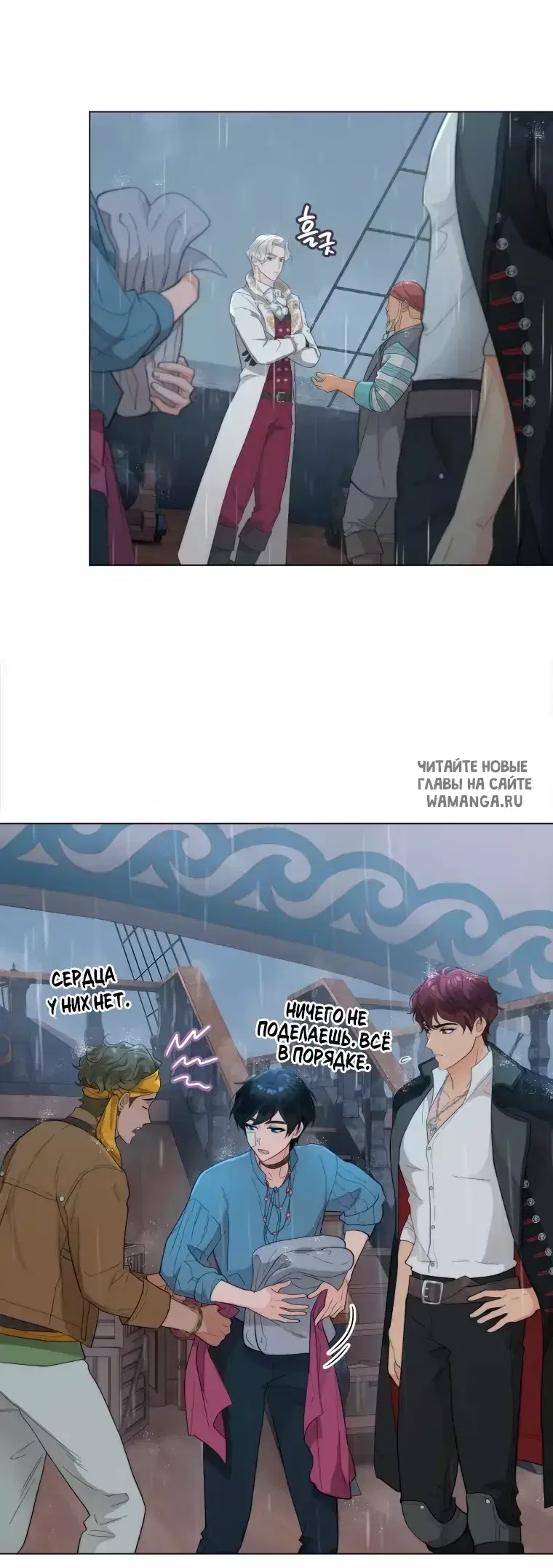 Page 15.000