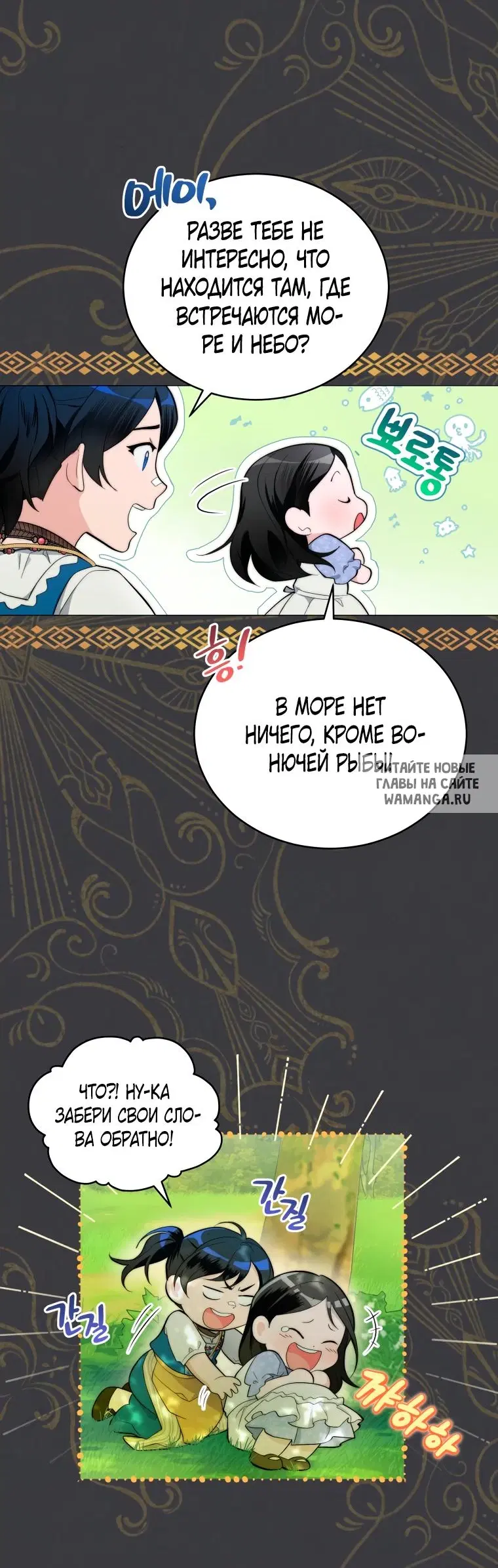 Page 15.000