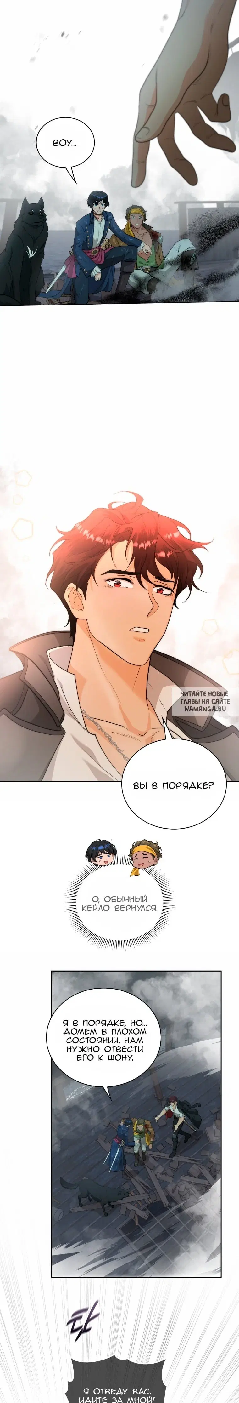 Page 15.000