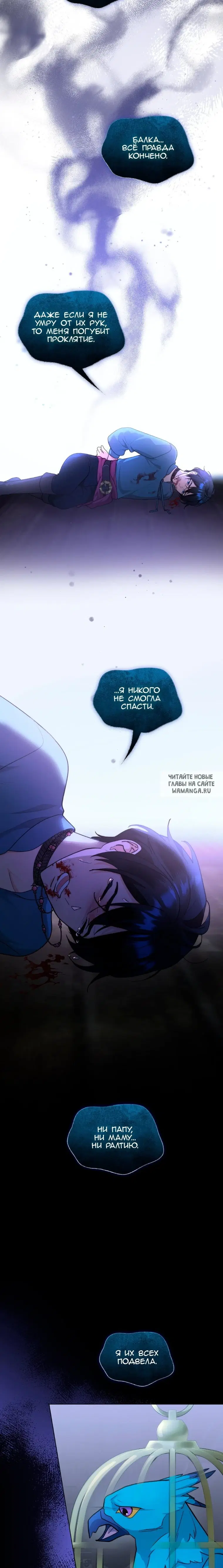 Page 15.000