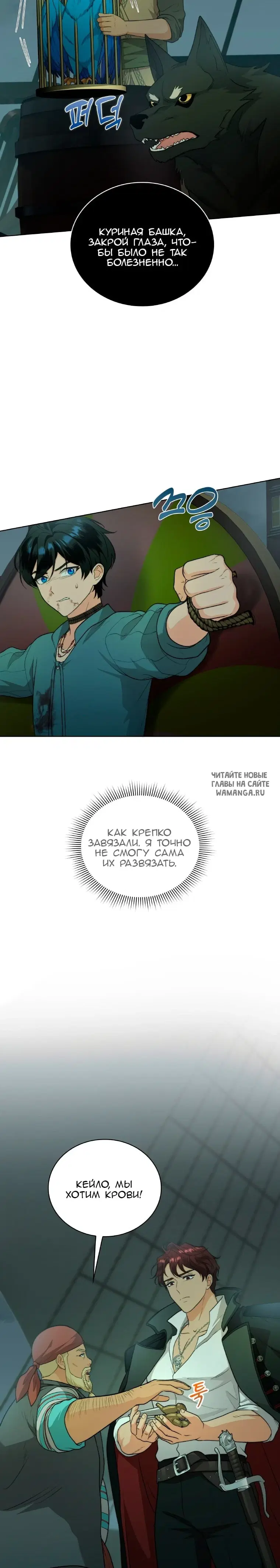 Page 15.000