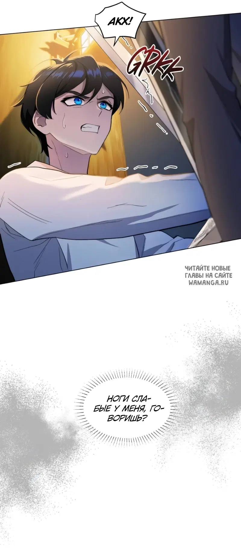 Page 16.000