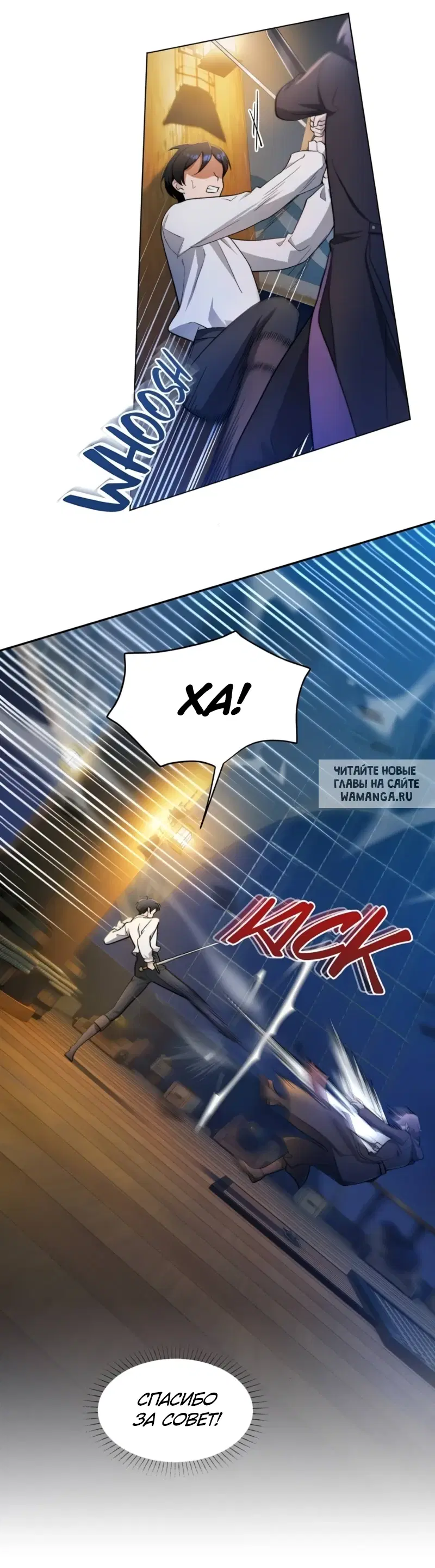 Page 17.000