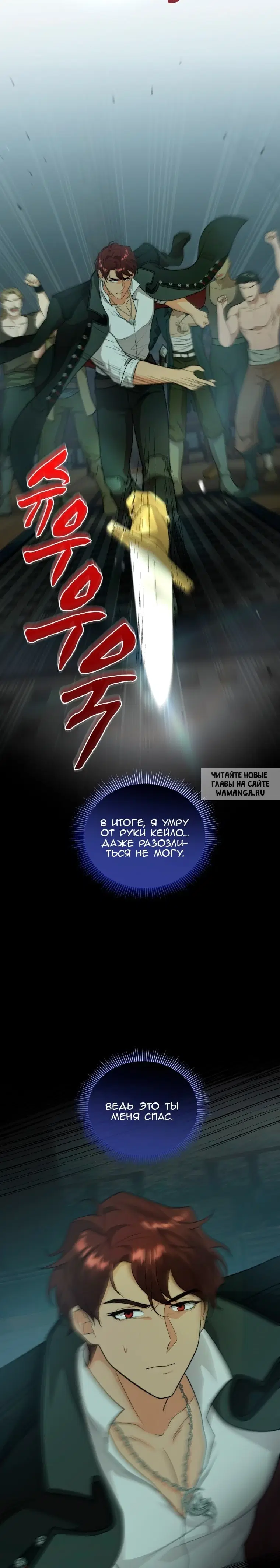 Page 17.000