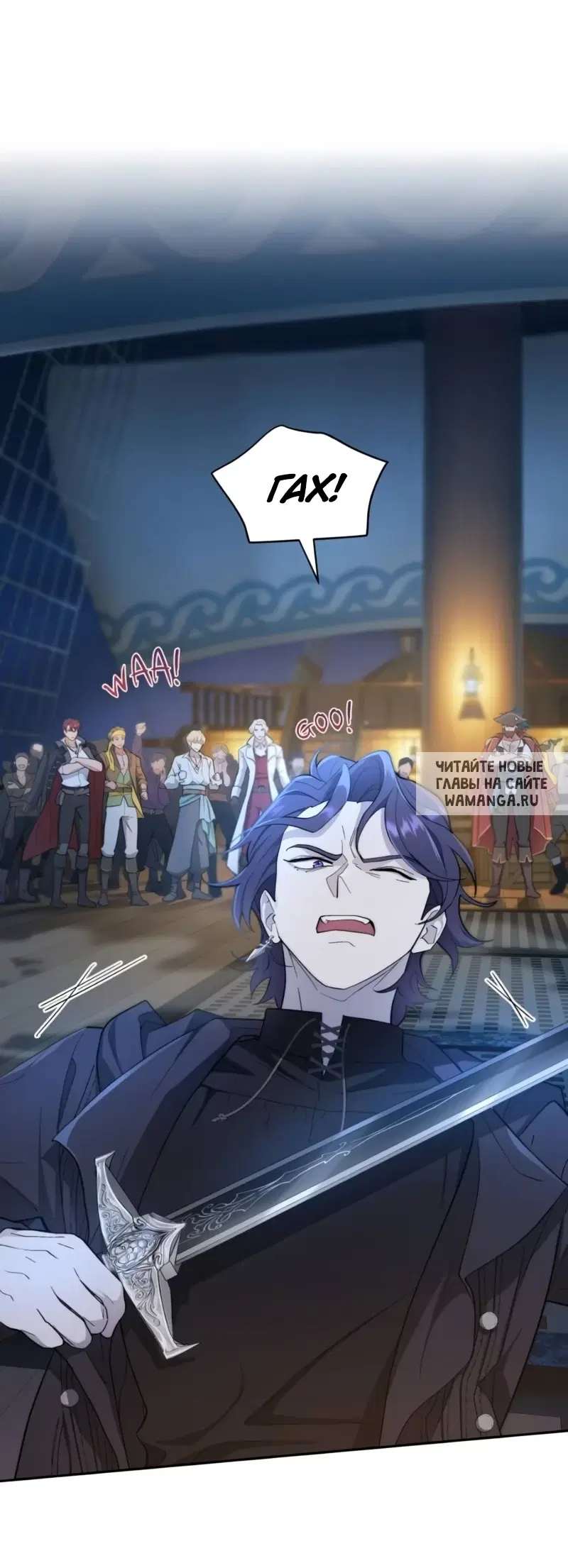 Page 18.000