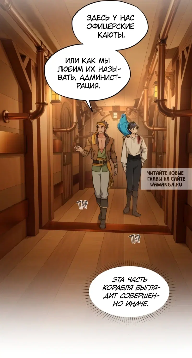 Page 18.000