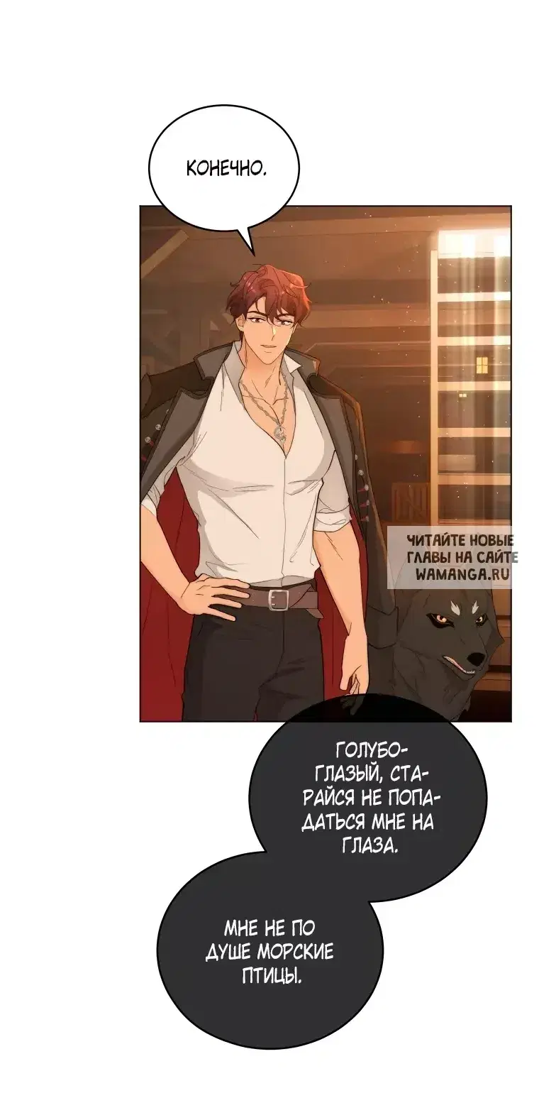 Page 18.000