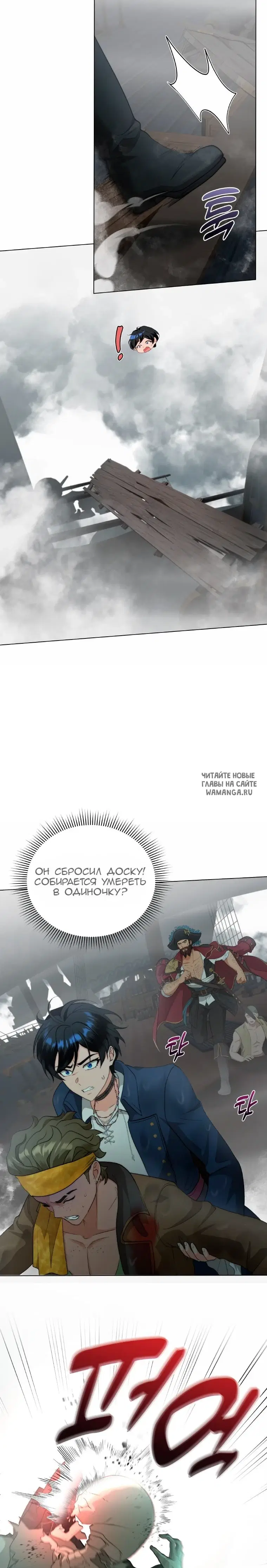 Page 18.000