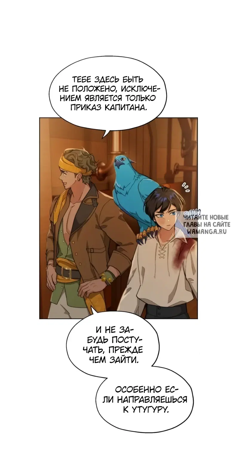 Page 19.000