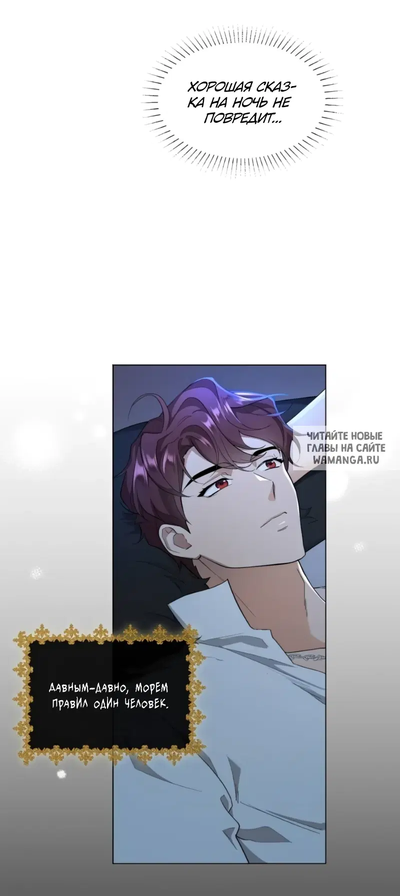 Page 19.000