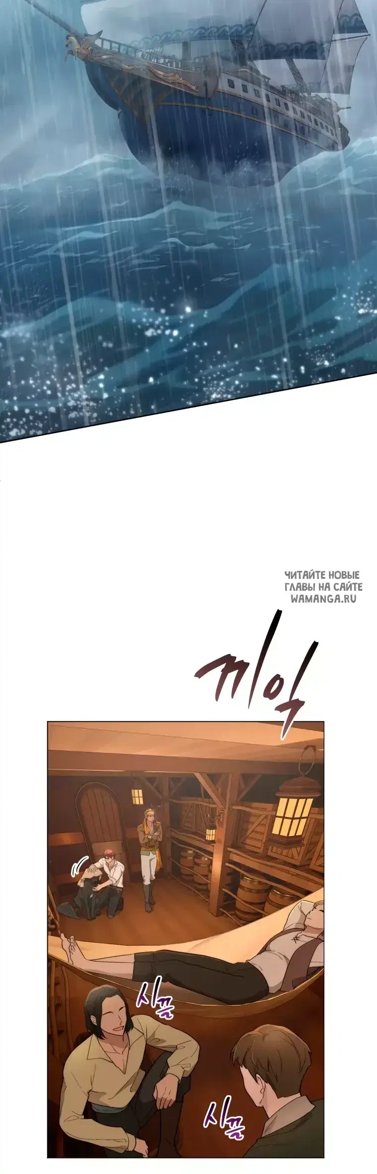 Page 19.000
